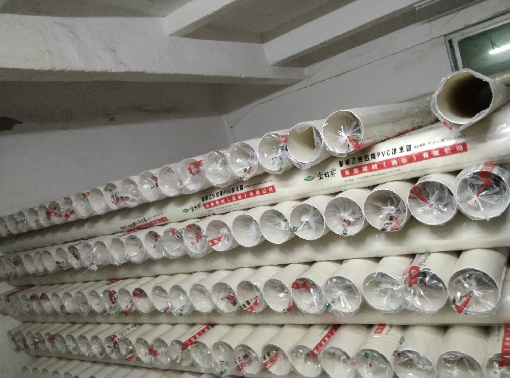 PVC電工套管市場需求旺盛,行業迎來發展高峰