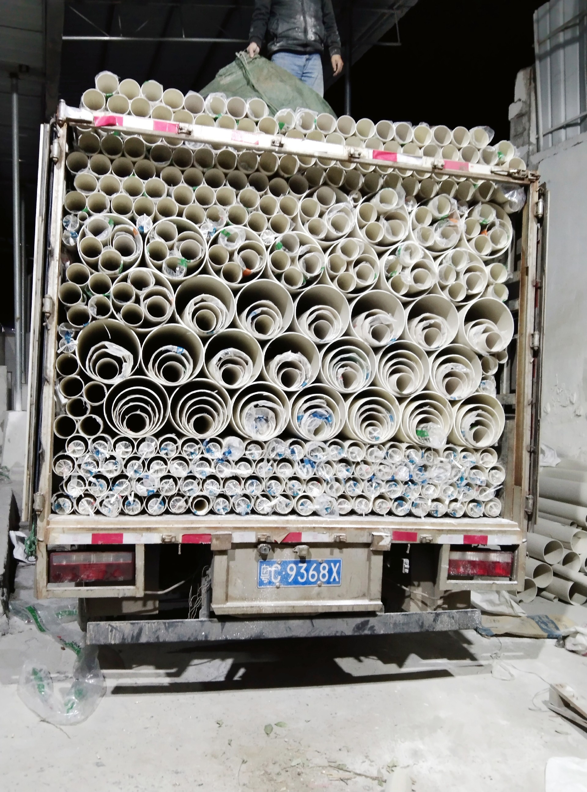 PVC電工穿線管 PVC電工穿線管