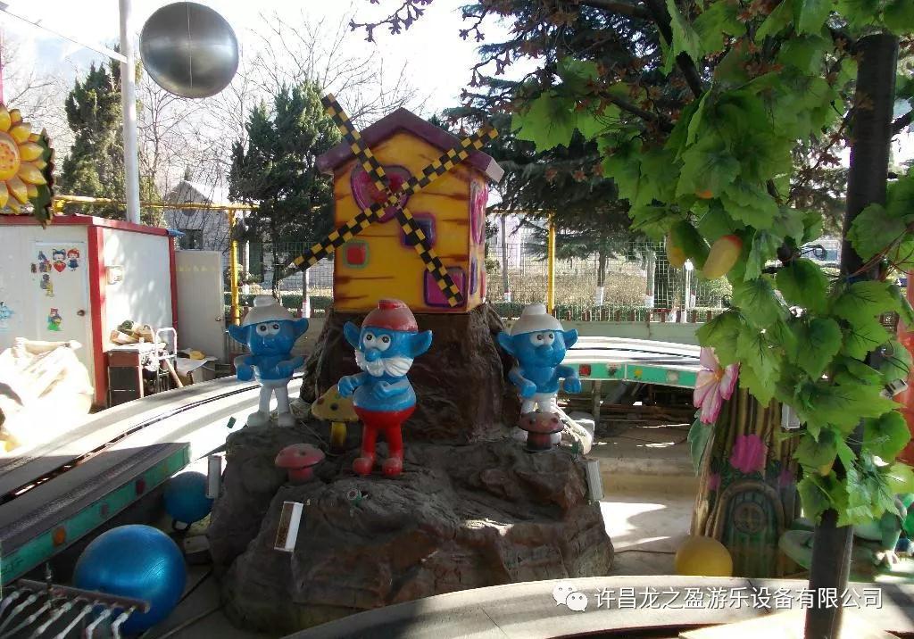 游樂(lè)園設(shè)備